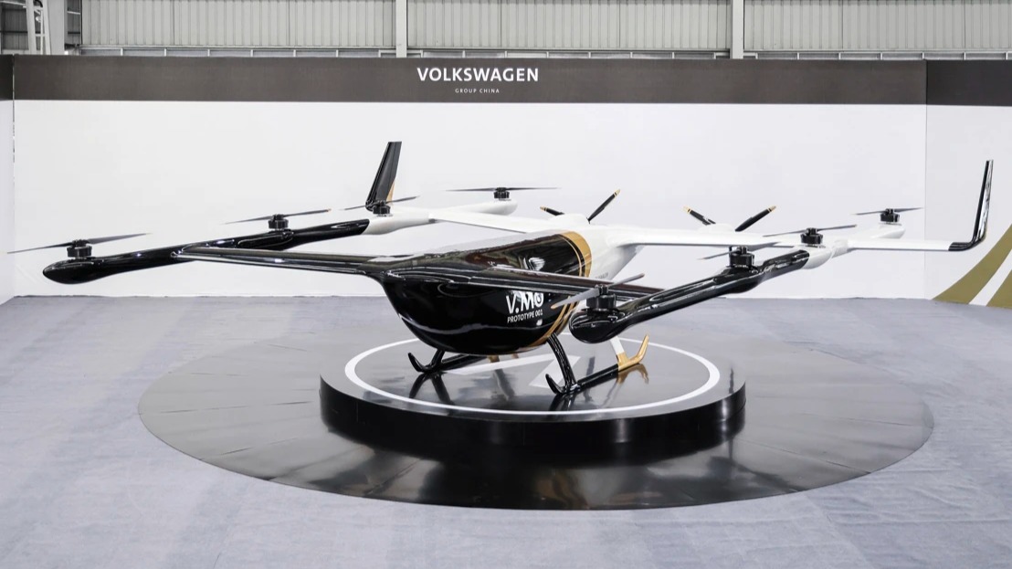 Volkswagen Group China présente le prototype d'un drone de transport de passagers innovant